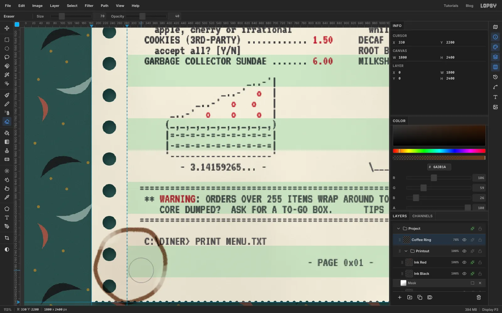 A close-up of the finished ring: an uneven, slightly wobbly brown circle with a grainy, darker rim and two faded gaps, overlapping the bottom-left corner of the menu text