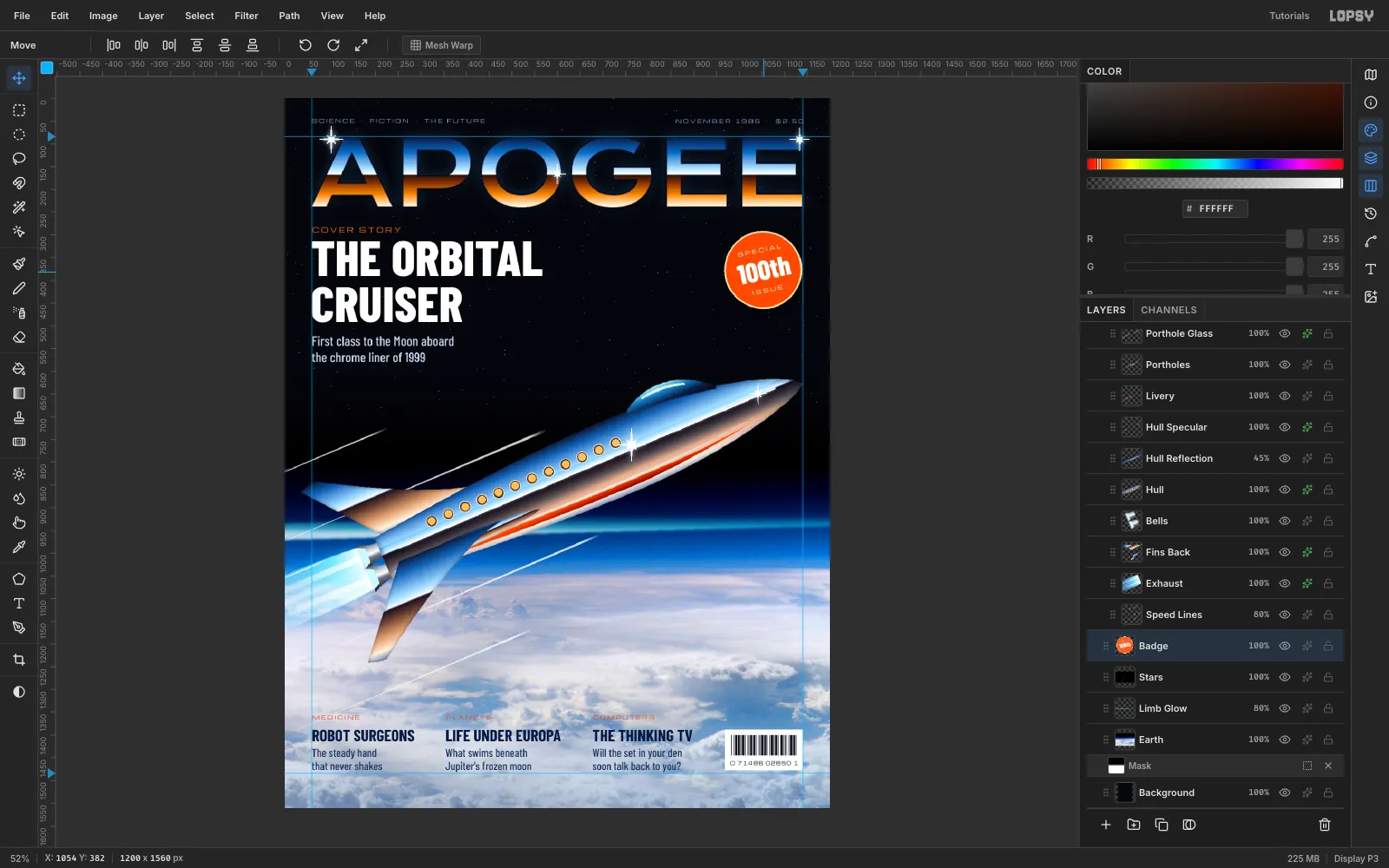 The badge nudged onto the right margin, with the airglow softened along its lower edge
