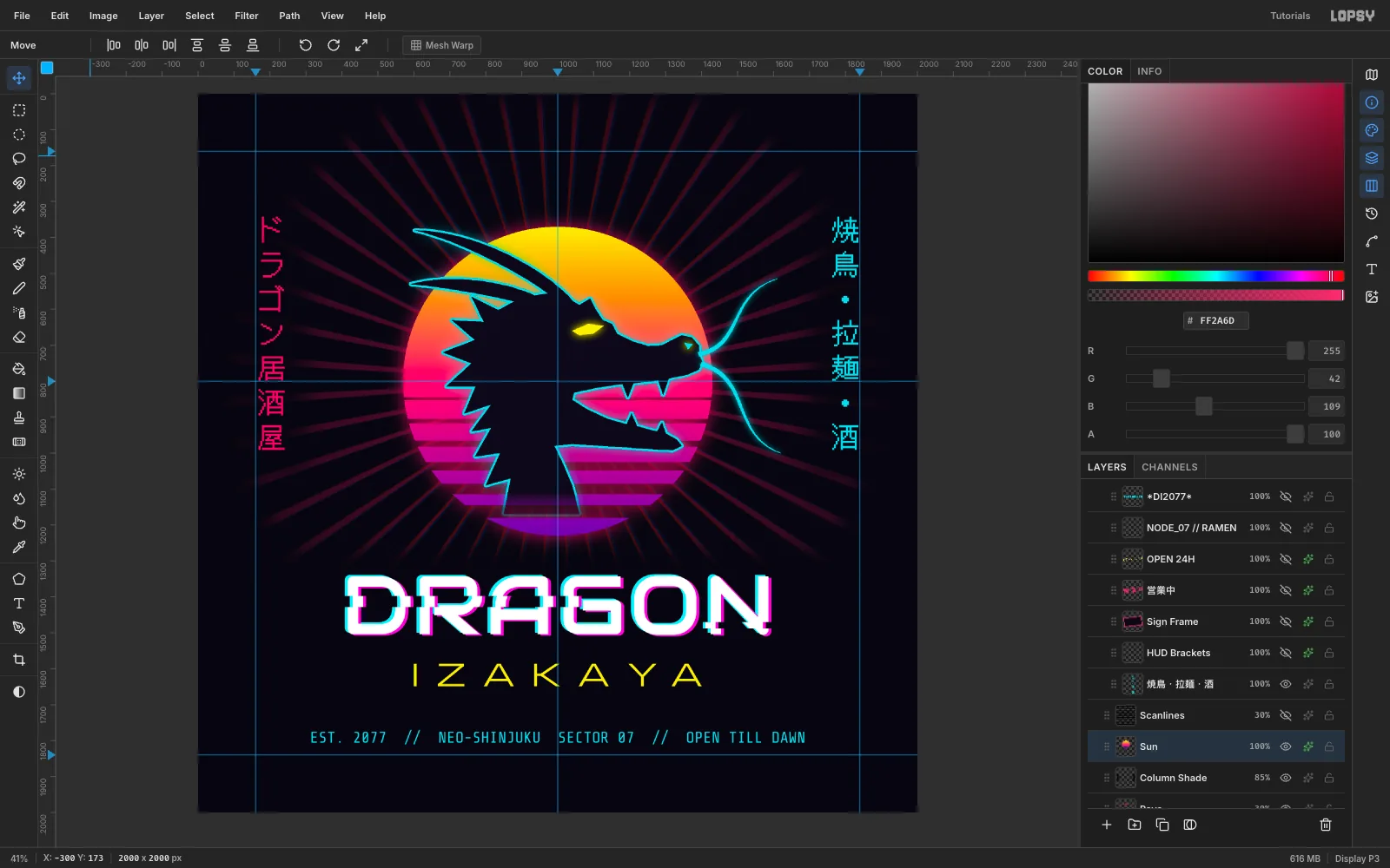 Vertical magenta pixel-font text ドラゴン居酒屋 down the left margin and cyan 焼鳥・拉麺・酒 down the right margin beside the dragon