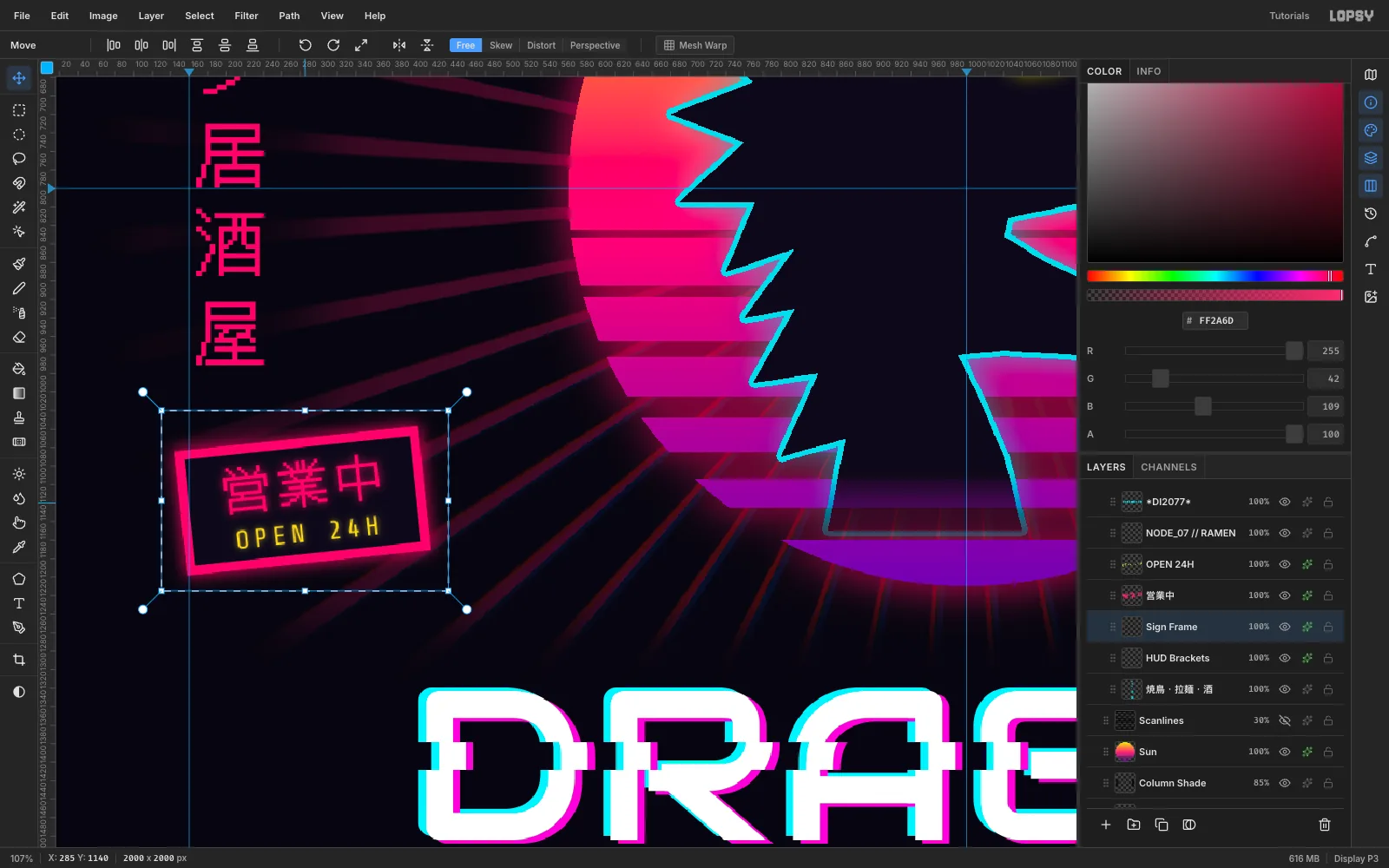 A zoomed view of a small tilted neon sign with a glowing magenta frame reading 営業中 in magenta and OPEN 24H in yellow, inside a transform box