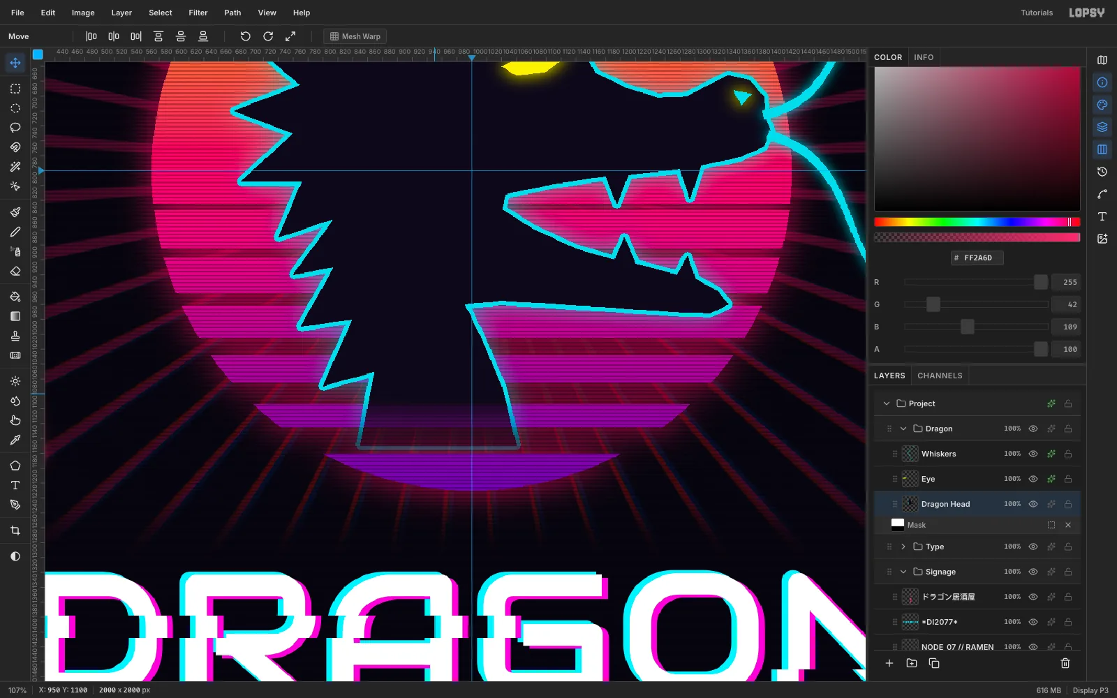 A zoomed view of the dragon's neck fading into the sun's stripes, with its cyan outline dissolving instead of ending in a hard edge
