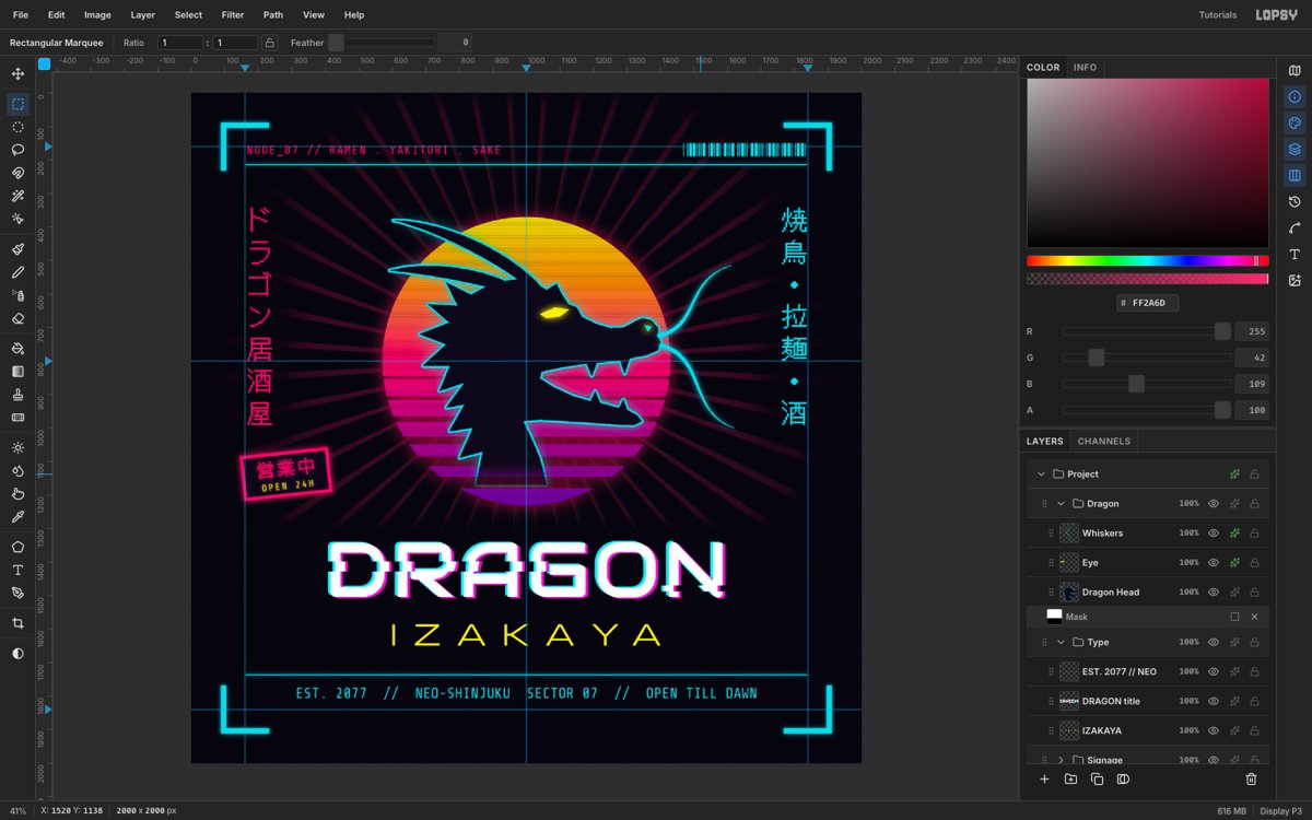 Lopsy showing the finished Dragon Izakaya cyberpunk logo, a dark dragon head outlined in cyan neon over a striped yellow-to-magenta sun, with glitched DRAGON lettering and vertical Japanese text