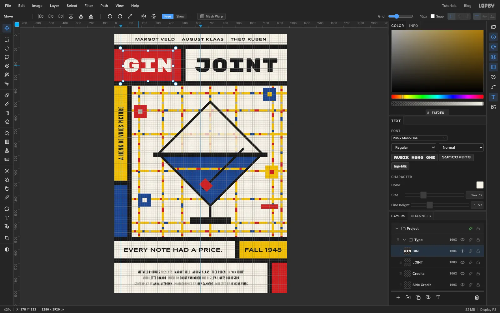 GIN in white on the red cell and JOINT in black beside it, both in Rubik Mono One at 144 px on the same baseline, with the cast names centred above