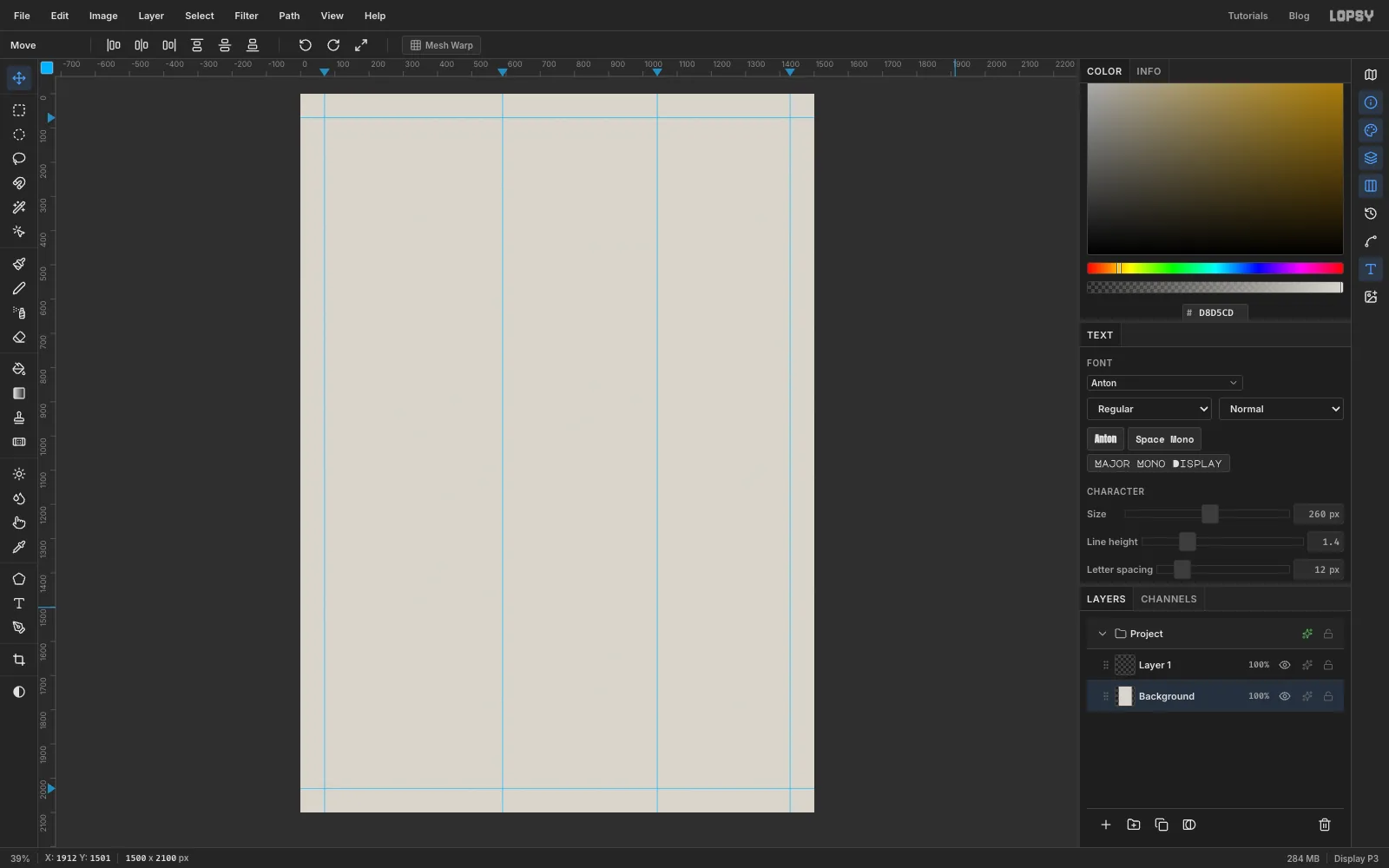 The grey page with four vertical guides and two horizontal guides near the top and bottom