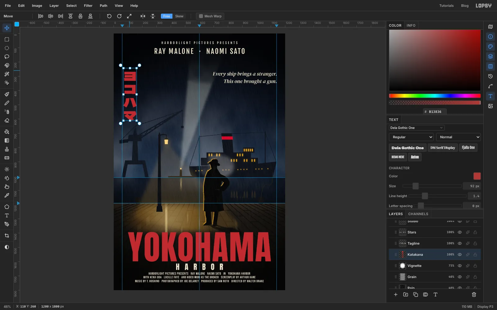 All the type in place: the studio line and star names centred at the top, the italic tagline on the right, red vertical katakana on the left, and HARBOR and a three-line billing block under the title