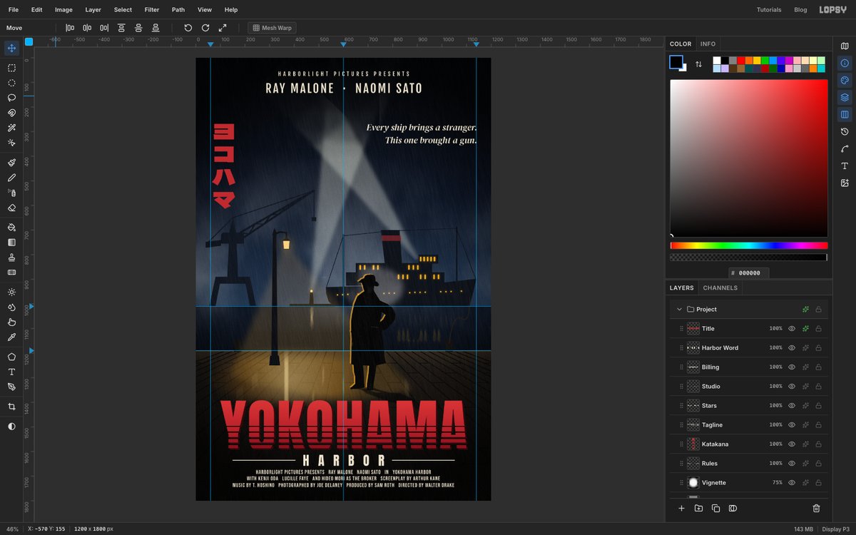 Lopsy with the finished Yokohama Harbor noir poster on the canvas, its margin and horizon guides showing, and the Layers panel listing the title, billing and other type layers