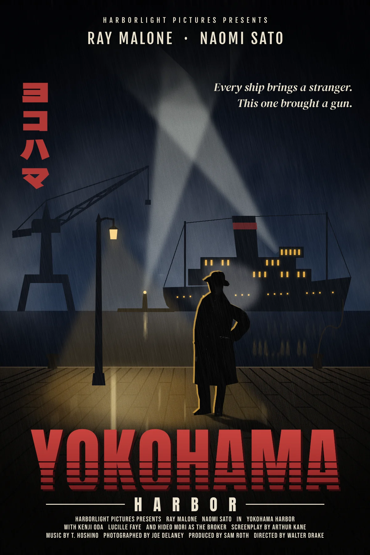 The finished YOKOHAMA HARBOR film noir poster. Two pale searchlight beams cross in a rainy blue-black sky above a dockside crane and an ocean liner with lit amber portholes. On a wet wooden pier a street lamp throws a pool of amber light, and a man in a fedora and long overcoat stands silhouetted with a thin amber rim, his shadow stretching away across the boards. Red vertical katakana reads ヨコハマ on the left, an italic tagline says Every ship brings a stranger. This one brought a gun., and the huge red title YOKOHAMA has dark venetian-blind slats cut through its lower half, above HARBOR and a three-line billing block