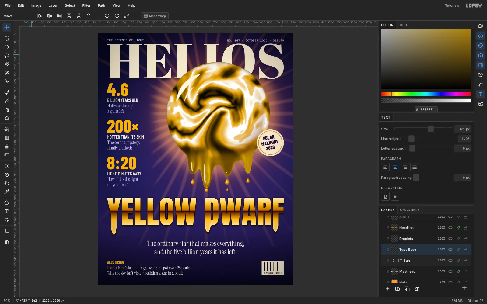 The complete HELIOS cover with the ALSO INSIDE band and a barcode at the bottom, film grain and a soft vignette