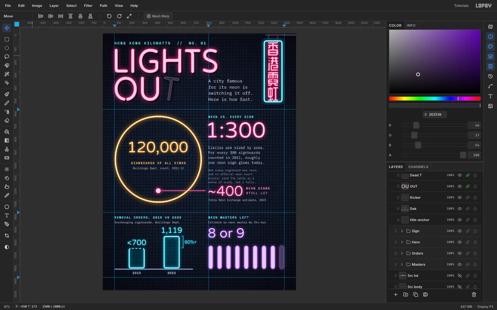 Eight glowing violet tubes and a ninth unlit grey one under the headline 8 or 9, labelled NEON MASTERS LEFT