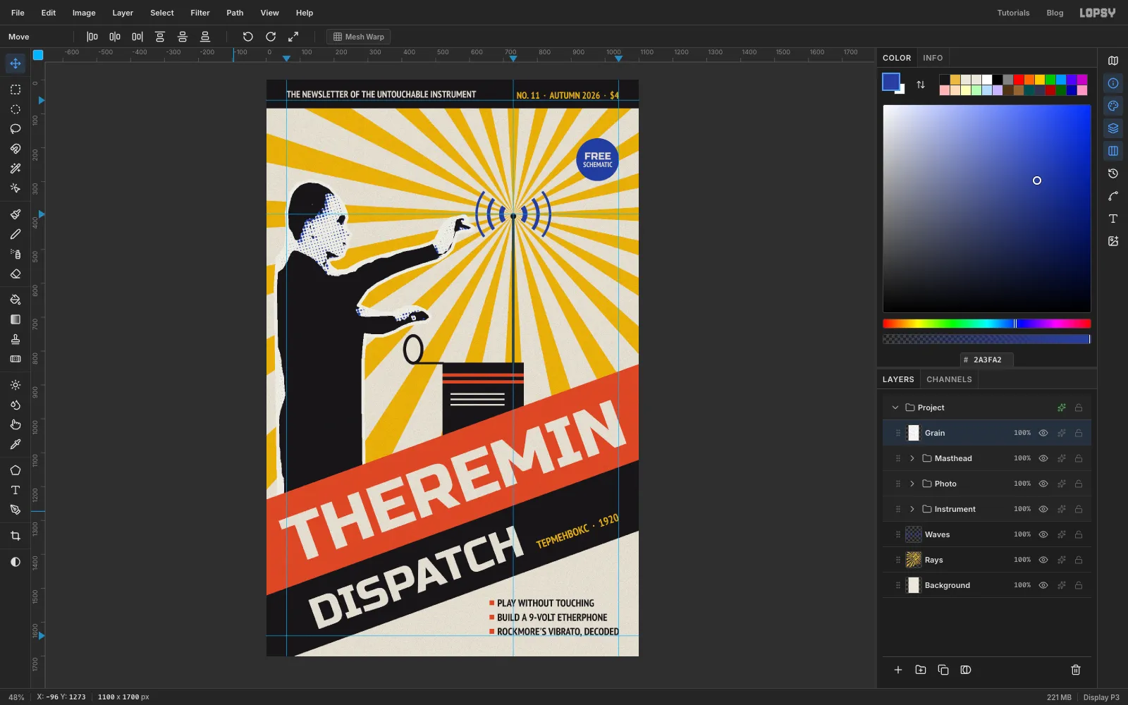 The finished cover in Lopsy with a fine print grain over every colour