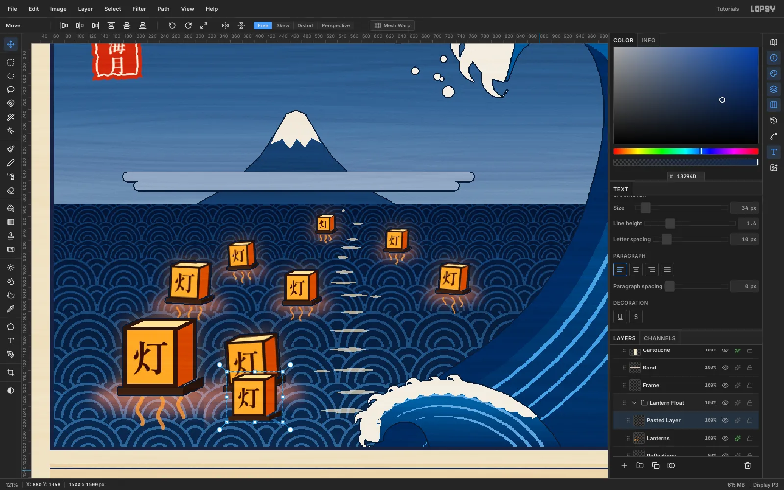 A pasted copy of the lantern being scaled down with the Move tool's transform handles, overlapping another lantern in the sea