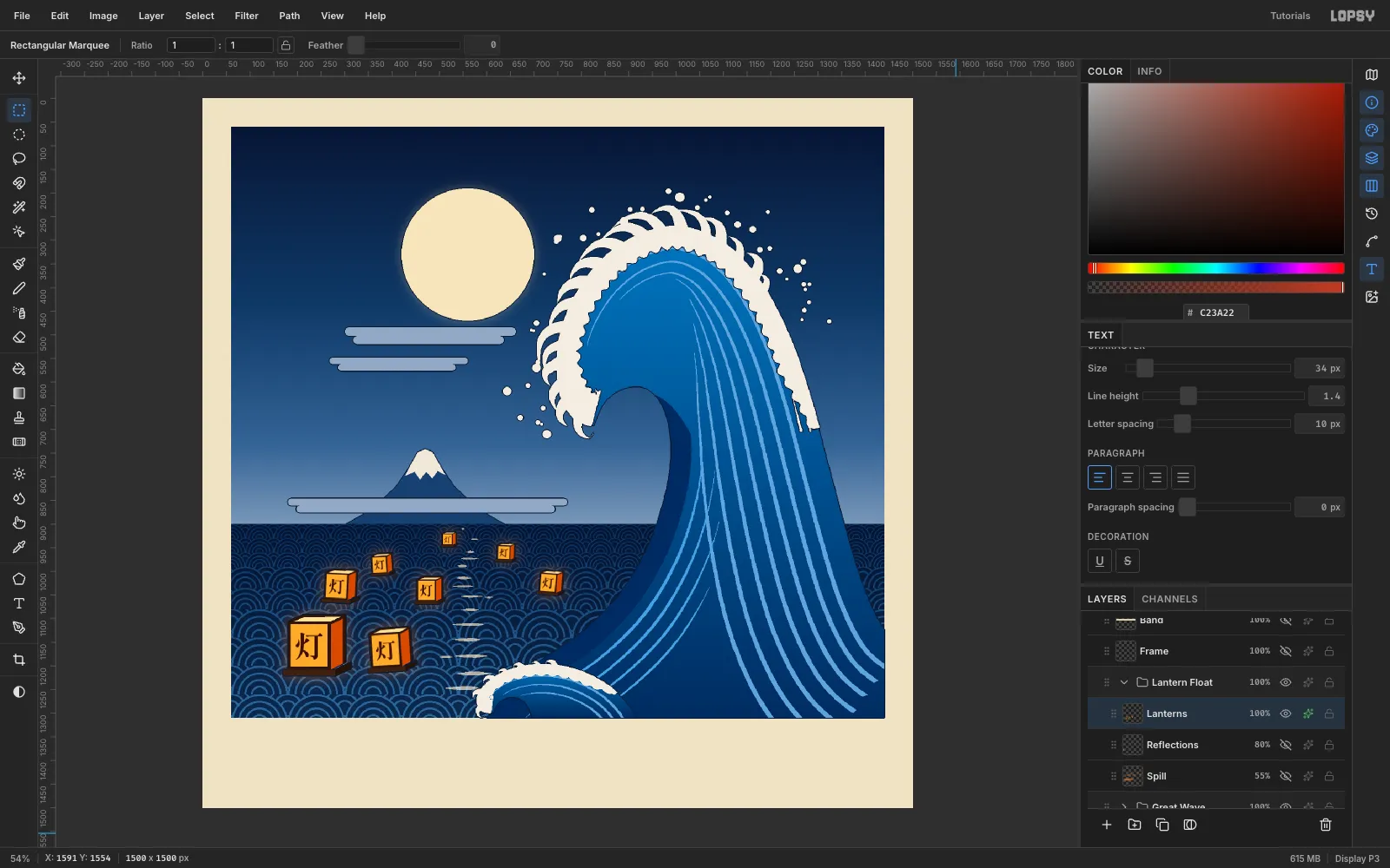 Eight lanterns of decreasing size floating across the sea toward the horizon, each with a thin navy outline and a warm orange glow
