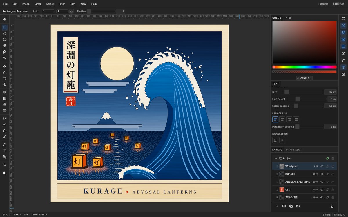 Lopsy showing the finished Abyssal Lanterns album cover, a Hokusai-style great wave curling toward a full moon above a patterned night sea with glowing paper lanterns