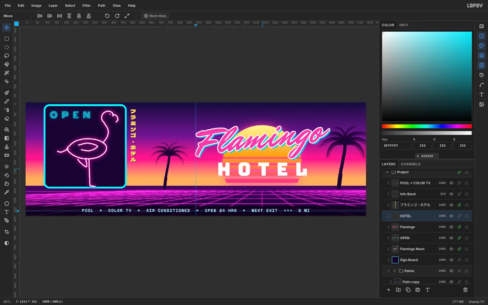 The word HOTEL in white Bungee letters sitting on the striped sun under the Flamingo script