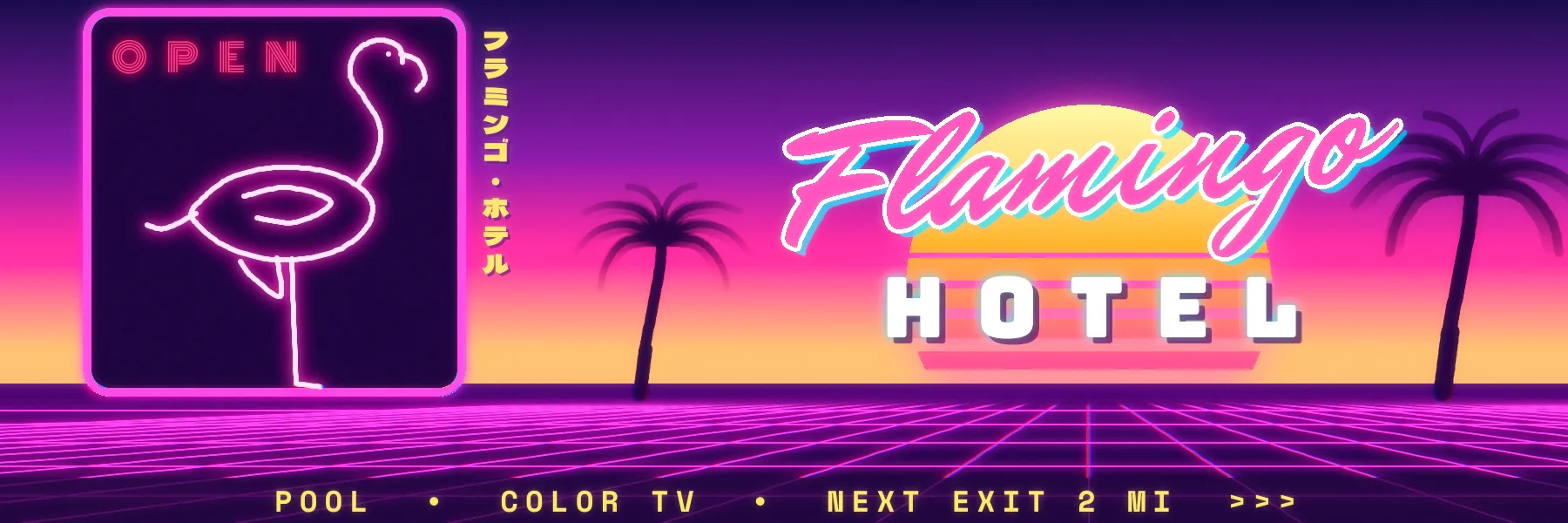 The finished Flamingo Hotel vaporwave billboard with a neon flamingo sign, striped sunset sun, palms, glowing script title and a neon grid floor